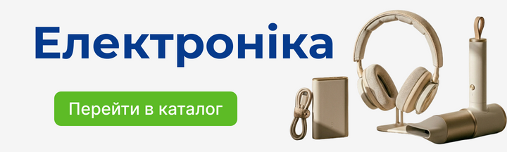 Електроніка