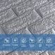 3D панель самоклеюча 700х770х7мм цегла Срібло (017-7) SW-00000059 SW-00000059 фото 4