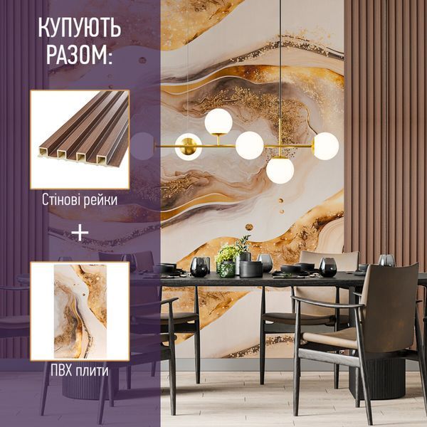 Рейка декоративна PS 2900х119х12мм Сріблястий дуб SW-00002143- SW-00002143 фото