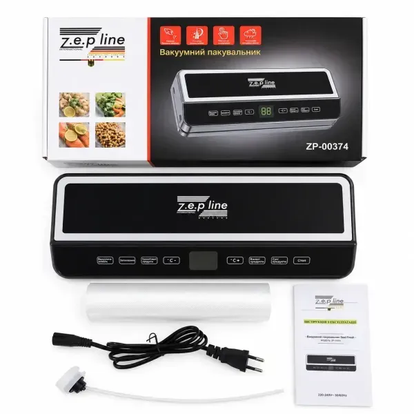 Вакуумний пакувальник 200Вт Zepline ZP-00374 з LED-підсвіткою та рулоном пакетів ZP-374 фото