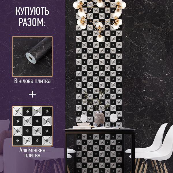 Самоклеюча вініловая плитка в рулоні 600х3000х2мм Мат SW-00002030 SW-00002030 фото